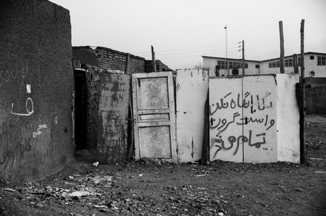 استاندار قم: کاهش آمار بزهکاری اجتماعی با عزم ملی محقق می شود